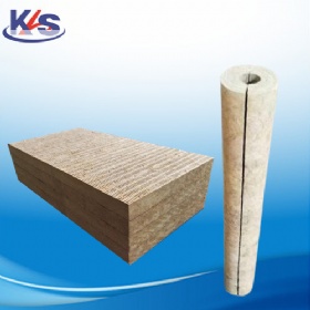 Rock wool pipe